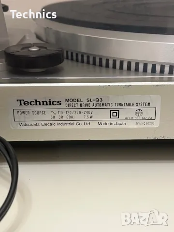 technics SL-Q3 грамофон, снимка 14 - Грамофони - 48465909