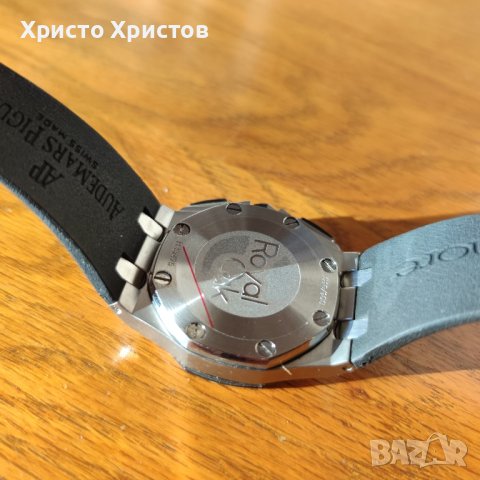 Мъжки луксозен часовник Audemars Piguet Royal Oak , снимка 15 - Мъжки - 41900057