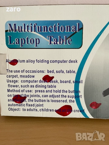 Нова масичка за лаптоп с поставка и охладител, снимка 2 - Лаптоп аксесоари - 52926821