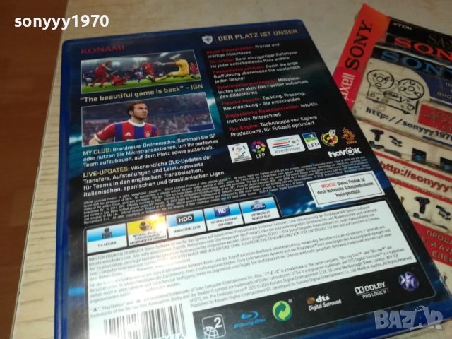 SONY PS4 GAME PES 2015 0510251815, снимка 13 - Игри за PlayStation - 51953649