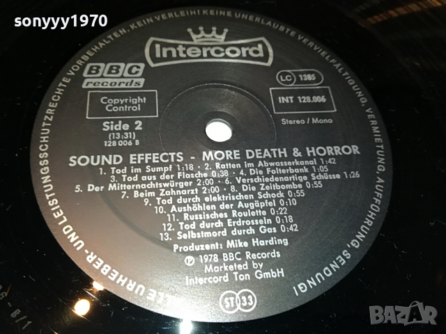 MORE DEATH AND HORROR-MADE IN WEST GERMANY 0704221237, снимка 17 - Грамофонни плочи - 36375339