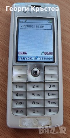Sony Ericsson T630, снимка 8 - Sony Ericsson - 44496321