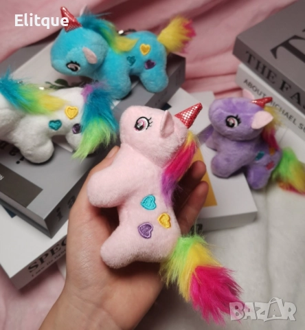 Магически Приятел: Плюшен еднорог - детски ключодържател за магически приключения, снимка 3 - Други - 52894873