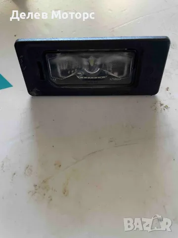 5NA943021 led плафон за заден номер от Skoda Fabia 4 (PJ3), 1.0 MPI, 80 кс., двигател DSGD, 5ск.