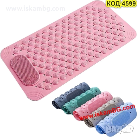 Масажна подложка за баня против хлъзгане – розов цвят - КОД 4599, снимка 6 - Други стоки за дома - 51965948