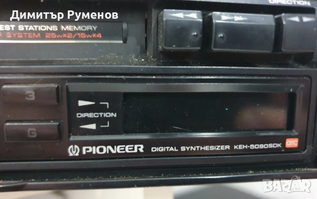 Радиокасетофон за кола Pioneer KEH - 5090SDK, снимка 6 - Радиокасетофони, транзистори - 51725895