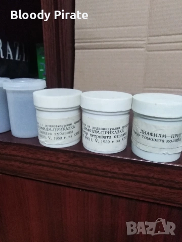 детски филмчета за прожекционен апарат 