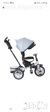 Детска триколка Lorelli Speedy