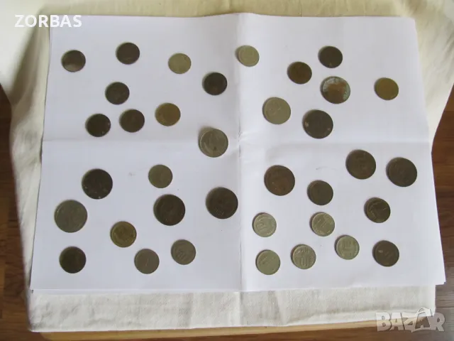 монети от соц времето - 2,5,10,20,50 ст, снимка 1