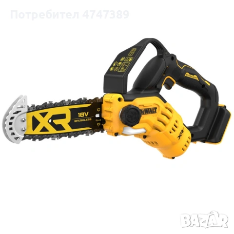 Акумулаторна резачка за дърва DeWALT DCMPS520N, 18V