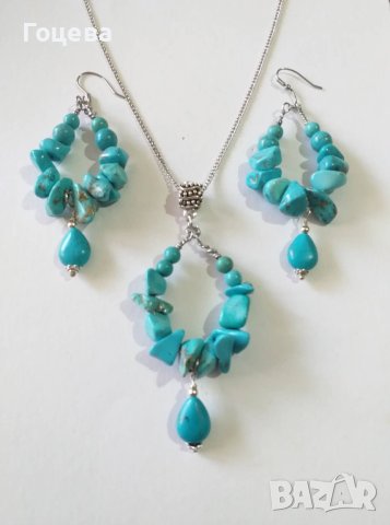 Уникално красив Бохо комплект обеци и колие с естествени Тюркоази. 