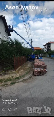 Ремонт на покриви, снимка 2 - Ремонти на апартаменти - 56117615