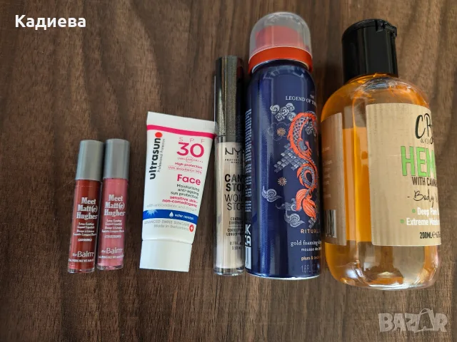 Козметични продукти по 2€ -rituals, theBalm, NYX и други, снимка 2 - Комплекти и лотове - 56007622