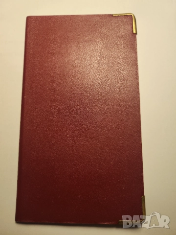 шах - голяма красив (фурнир с инкрустирана "кост")+табла, к-т фигури+пулове и също пирографиран шах , снимка 13 - Шах и табла - 52583035