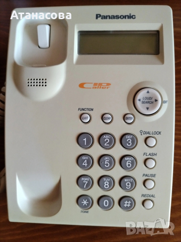 Стационарен телефон Панасоник, снимка 2 - Стационарни телефони и факсове - 53793081