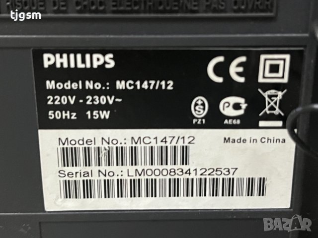 Мини уредба Philips MC147/12, снимка 7 - Аудиосистеми - 42000746