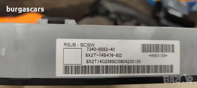 Бушонно табло 7340-9553-40 / 8X2T-14B476-BD Jaguar XF 2.7D-207к.с. 2008г, снимка 3 - Части - 55889373