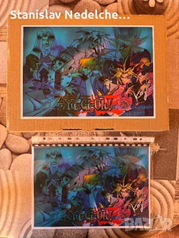 Yu-Gi-Oh календар 2027г