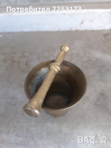 Мини месингово хаванче, снимка 1