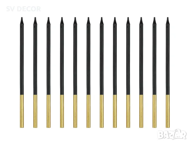 Черни свещи за рожден ден (12бр./оп)