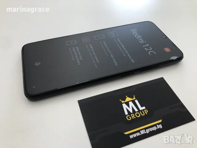 Xiaomi Redmi 12C 128GB / 6GB RAM Dual-SIM, нов, снимка 4 - Xiaomi - 48638732