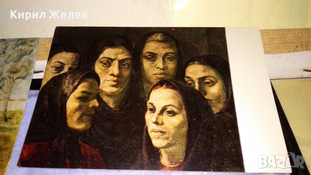 ЛОТ ЧЕТИРИ Стари БЪЛГАРСКИ ПОЩЕНСКИ КАРТИЧКИ ТЕМА ИЗОБРАЗИТЕЛНО ИЗКУСТВО КАРТИНИ 32819, снимка 5 - Филателия - 38662439