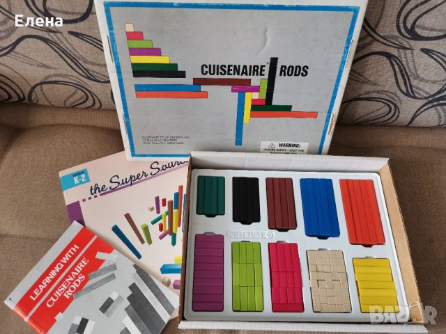 Дървени блокове за смятане, снимка 3 - Образователни игри - 34854723