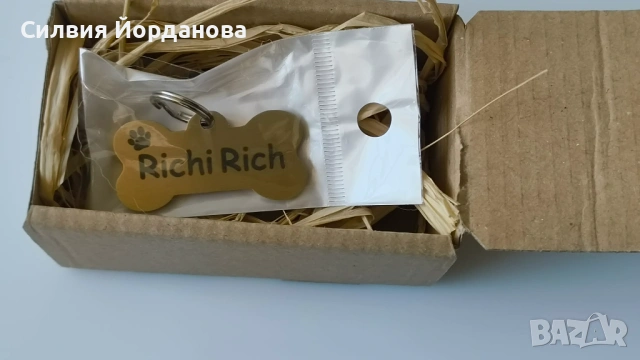 Кучешки медальон от месинг, снимка 2 - За кучета - 53867399