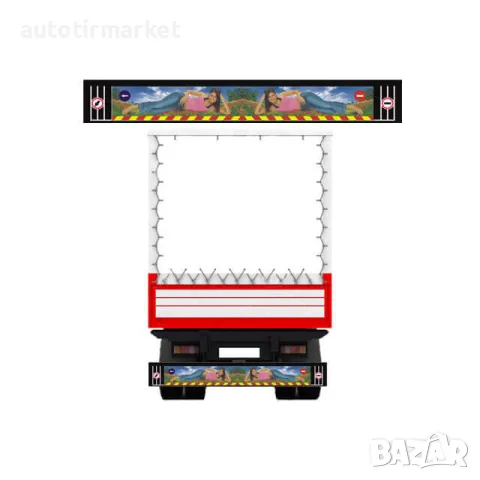 Калобран за ремарке 35 × 240 см – GP – 910 – GÜRBÜZ PLASTIK GP-910