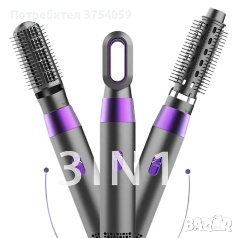 Сешоар с отрицателни йони 3в1,маша,сешоар,гребен,3000W