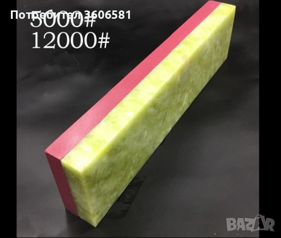Заточващи Японски водни камъни с грит от 5000 до 12 000#, снимка 6 - Други - 44606337