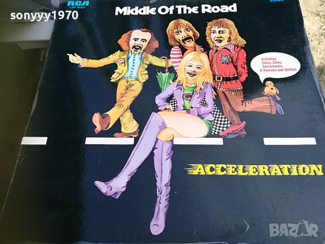 ПЛОЧИ-ВСЕКИ ДЕН НОВИ ЗАГЛАВИЯ 1804231208