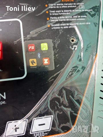 Бягаща Пътека , снимка 8 - Фитнес уреди - 53485148