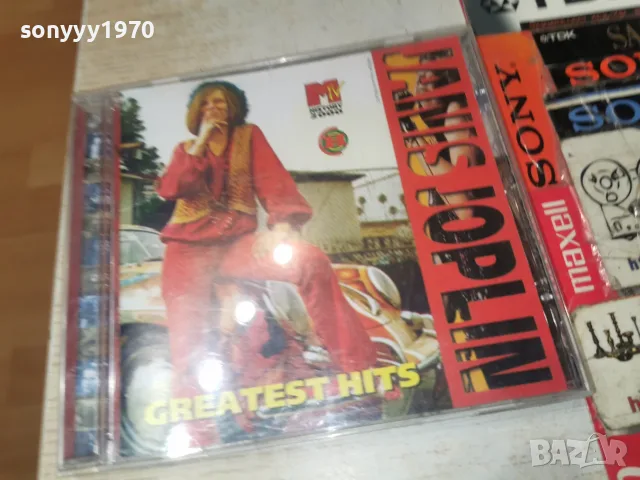 JANIS JOPLIN CD 2709260830H2E8R, снимка 6 - CD дискове - 56241111