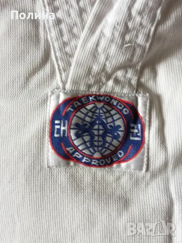 Добок за Taekwondo ръст 170см - 175см , снимка 7 - Други спортове - 48691723