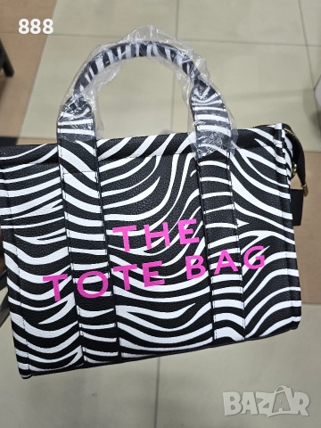 дамски чанти 