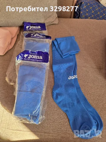 футболни калци Joma, снимка 3 - Футбол - 55779643
