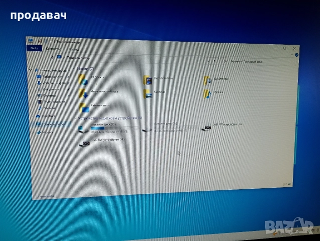 продавам евтина работна станция Dell Precision T1700 за игри , снимка 3 - Геймърски - 52835244