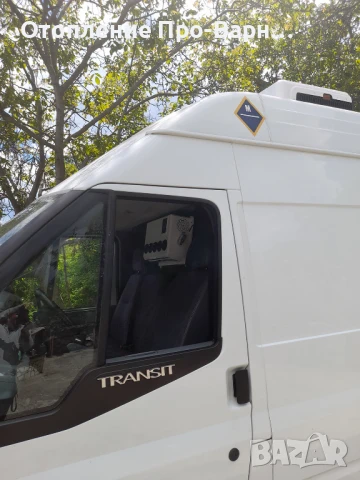 Ново: Климатизация кабина бус Форд Транзит “FordSplit 2600+” DC12V/24V, снимка 9 - Автоклиматици - 50484506