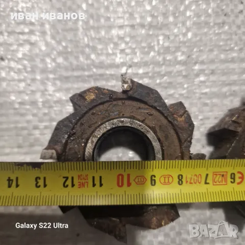 Фрезери за Метал, снимка 3 - Други машини и части - 48157190