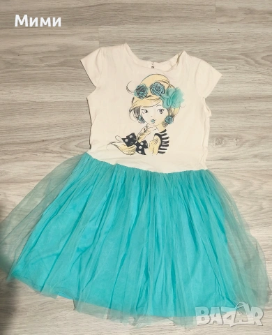 Детска рокля на "Севтекс& Габрово 