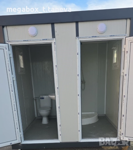 Санитарни Преместваеми Обекти, напълно оборудвани от производител, снимка 2 - Други стоки за дома - 52492564