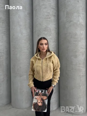 Дамско пухено яке 