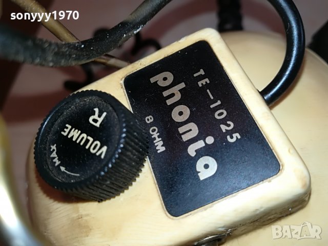 phonia te-1025-stereo headphones-внос france 1712221743, снимка 10 - Слушалки и портативни колонки - 39039631