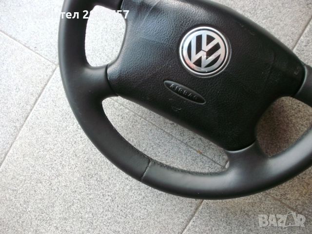 Волан с айр-бег / кожен / за Голф 4,Бора,Пасат 4,5,Сеат,Шкода !, снимка 8 - Аксесоари и консумативи - 52215572