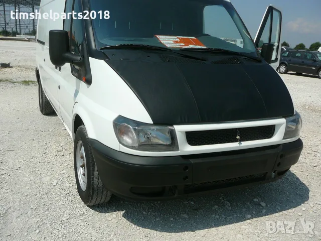 Калъф преден капак Бус Ford Transit 2000-2006