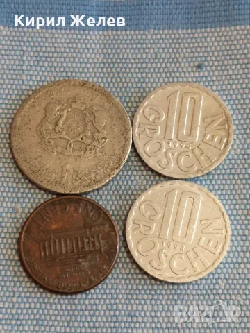 Четири монети от цял свят Стари редки за КОЛЕКЦИЯ ДЕКОРАЦИЯ 44929
