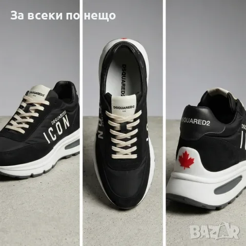 Dsquared2 "ICON" Black Мъжки Маратонки С Кутия👟Мъжки Спортни Обувки Код S478, снимка 2 - Маратонки - 55937710