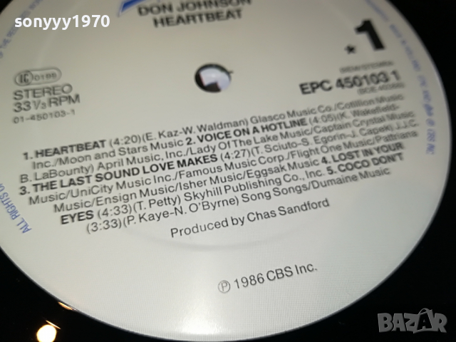 DON JOHNSON-MADE IN HOLLAND-ВНОС ENGLAND 0204221642, снимка 8 - Грамофонни плочи - 36319405