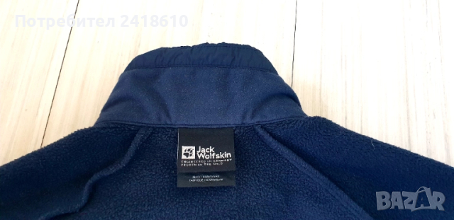 Jack Wolfskin LUNTAL 3 in 1 Jacket Women Size S ОРИГИНАЛ! Дамско яке., снимка 3 - Якета - 52119509